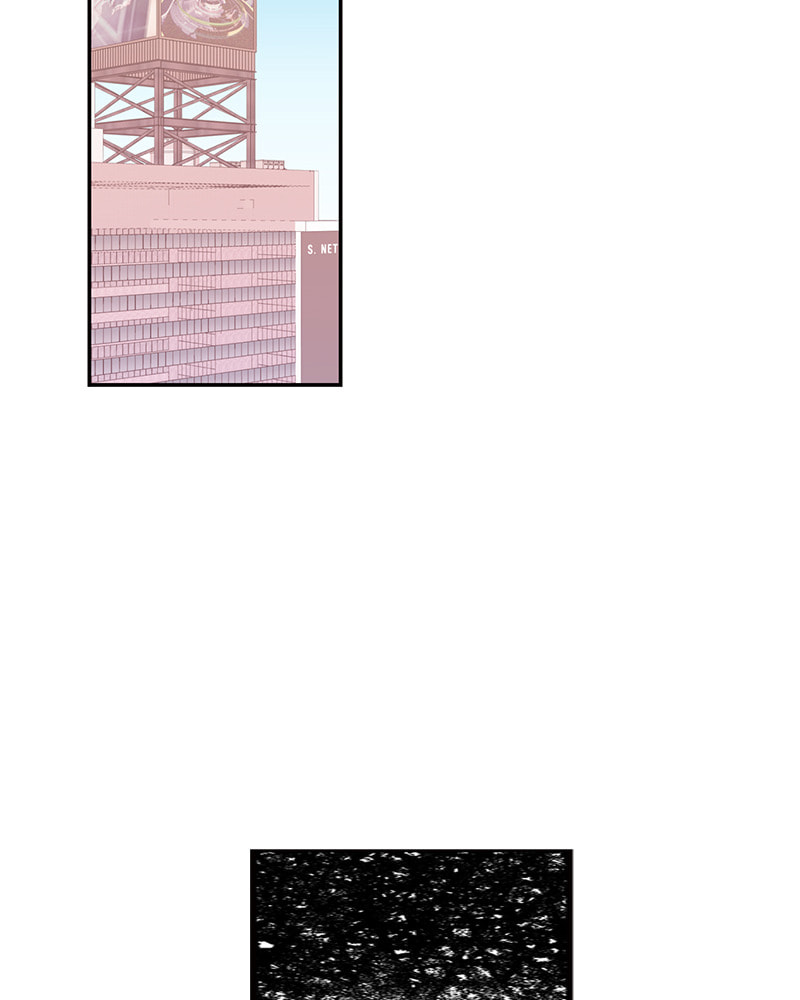 The Makeup Remover Chapter 93 page 6 - 