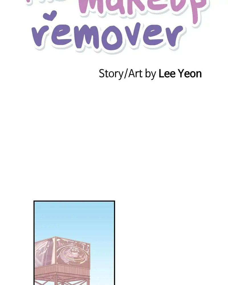 The Makeup Remover Chapter 94 page 23 - 