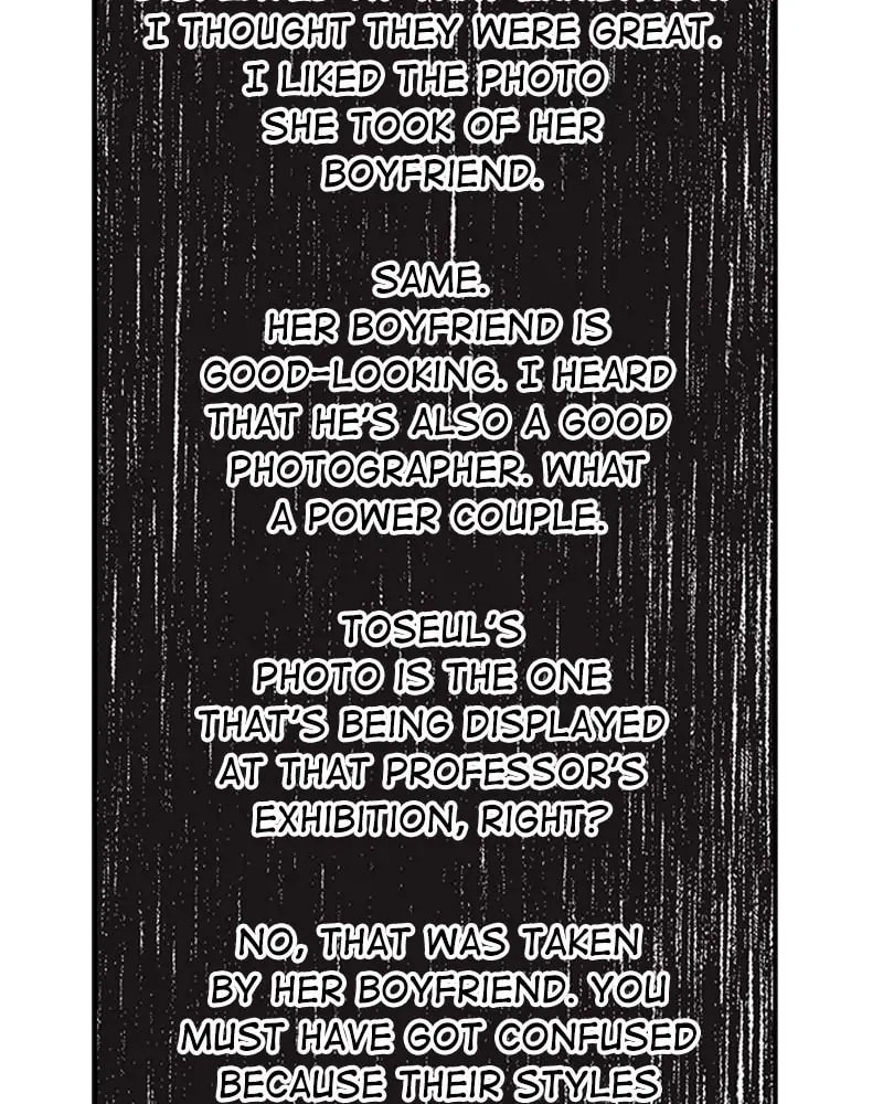 The Makeup Remover Chapter 94 page 4 - 