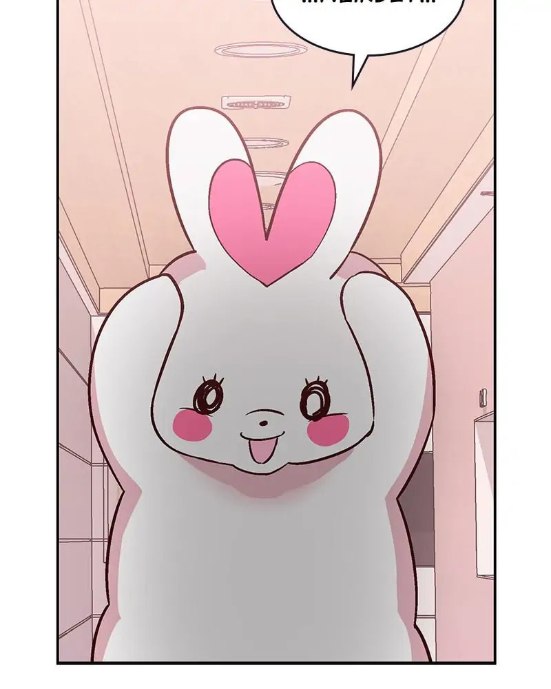 The Makeup Remover Chapter 94 page 31 - 