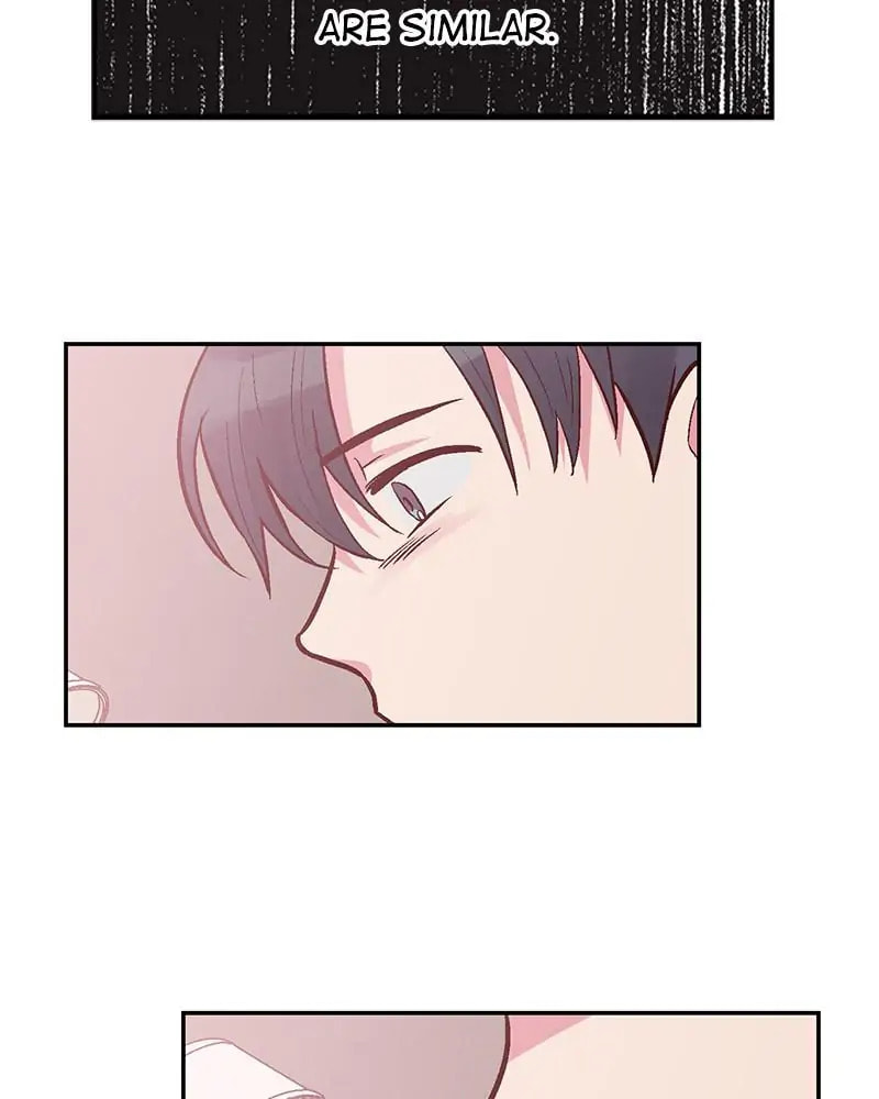 The Makeup Remover Chapter 94 page 5 - 