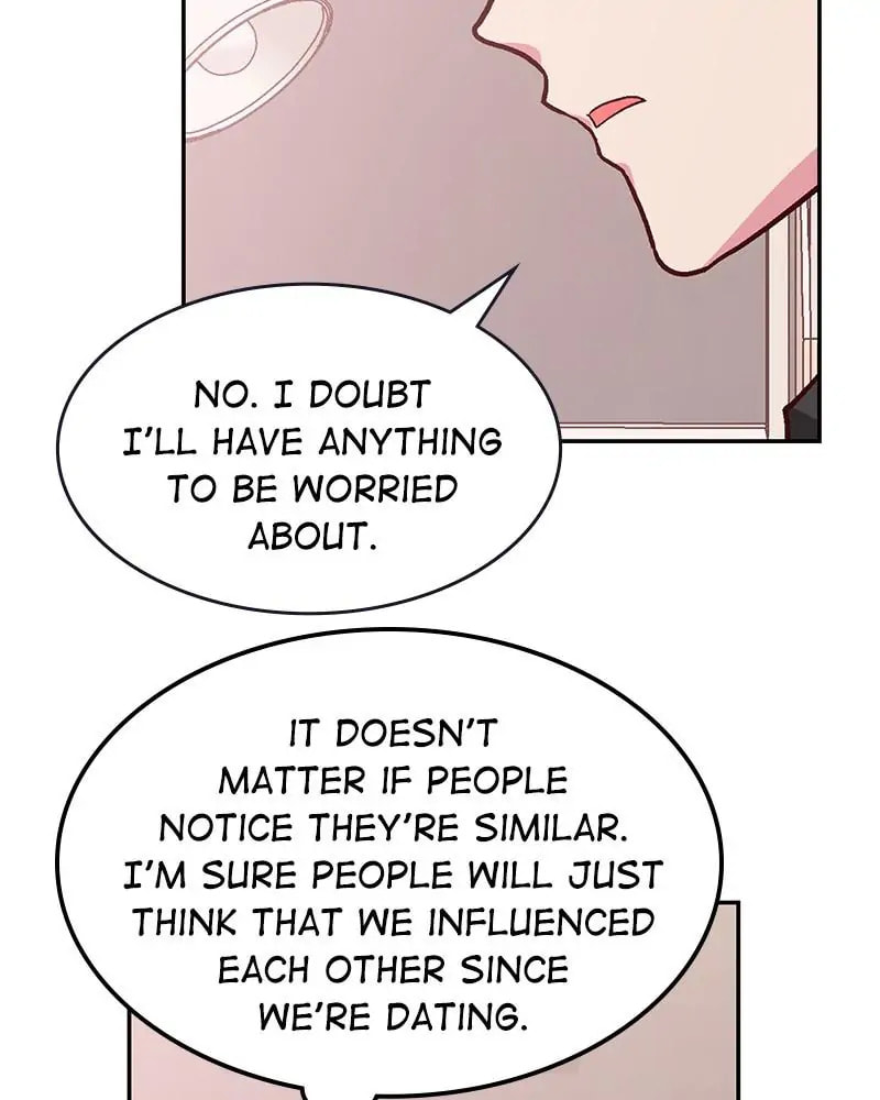 The Makeup Remover Chapter 94 page 6 - 