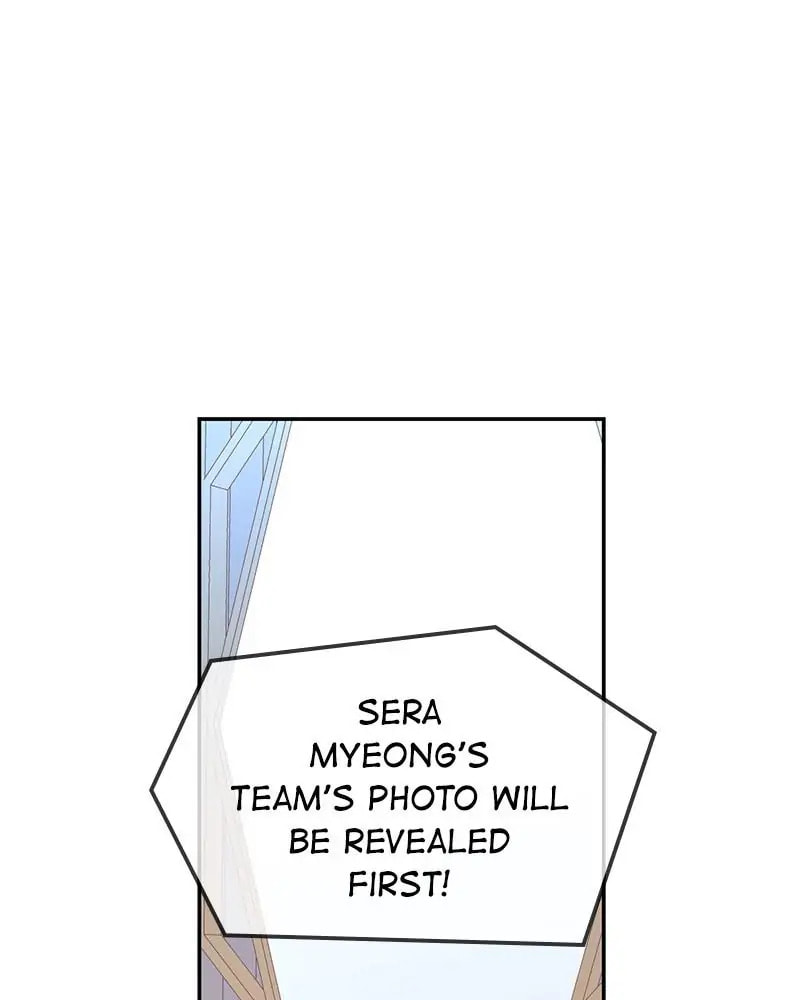 The Makeup Remover Chapter 94 page 69 - 