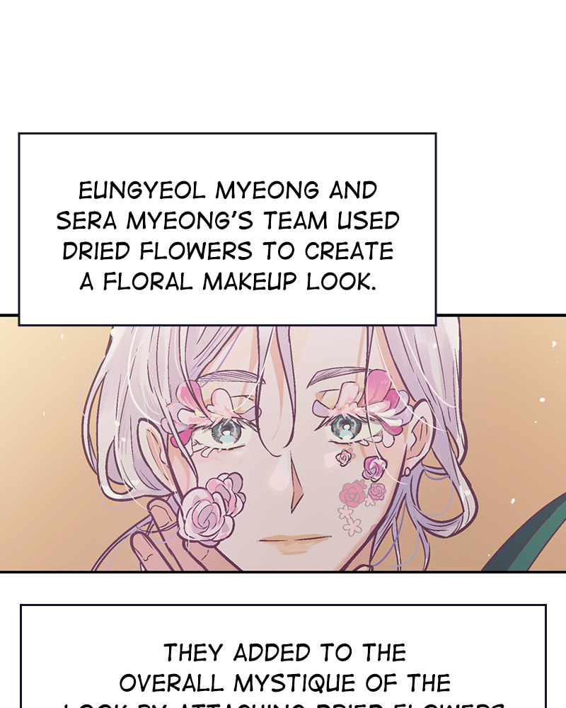 The Makeup Remover Chapter 95 page 2 - 