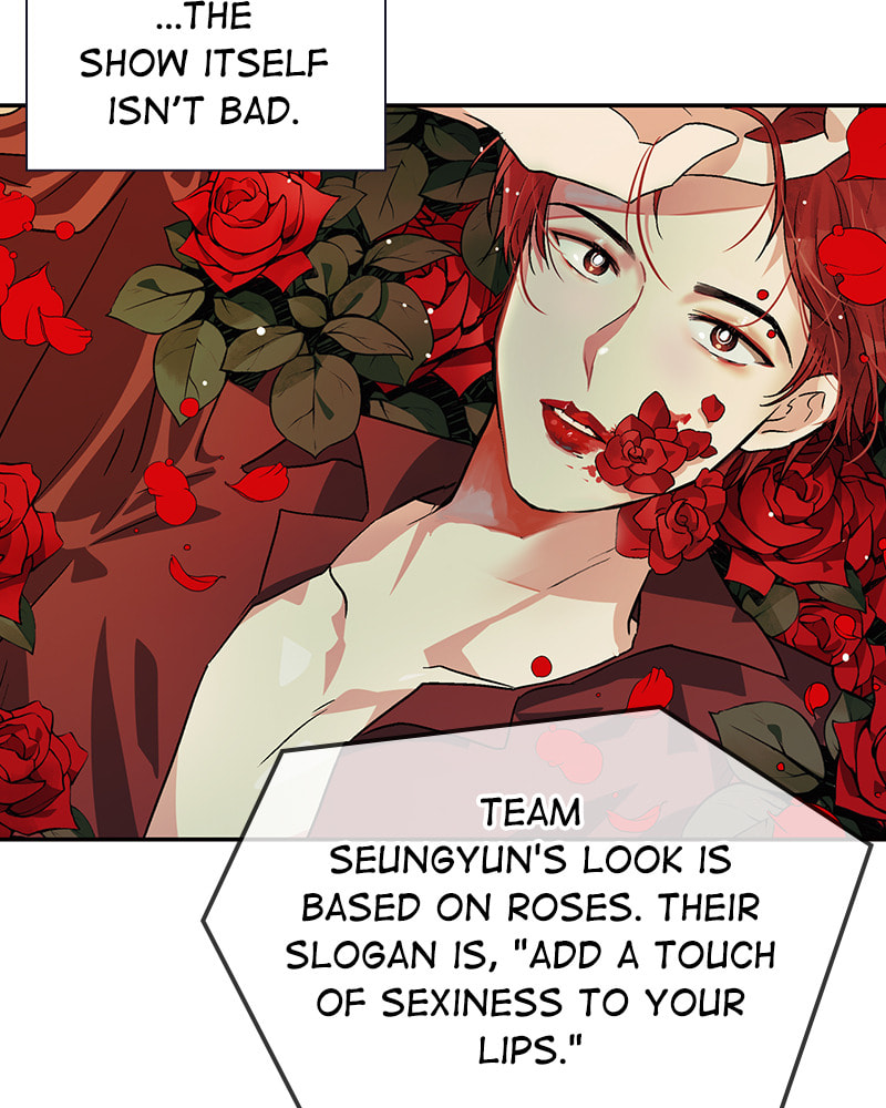 The Makeup Remover Chapter 95 page 24 - 