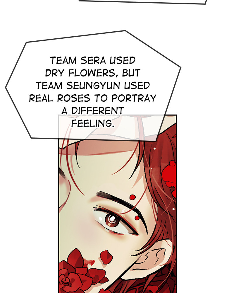 The Makeup Remover Chapter 95 page 25 - 