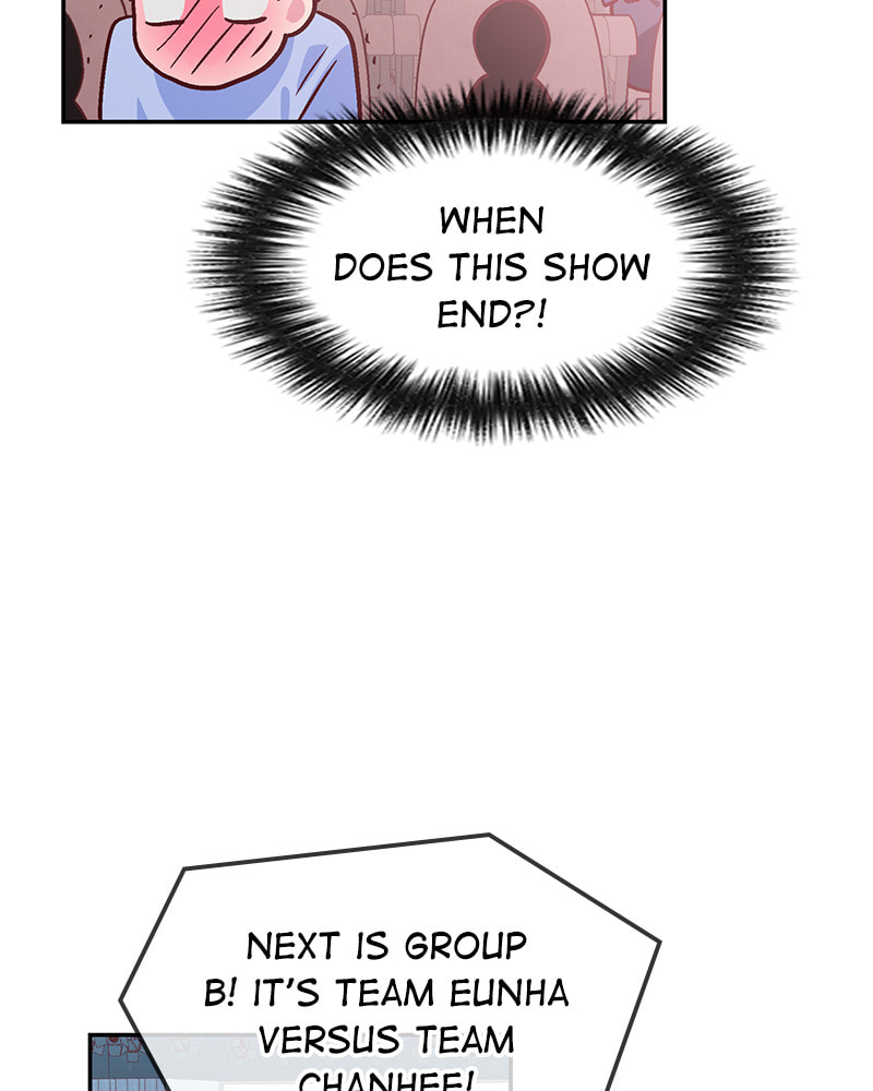 The Makeup Remover Chapter 95 page 43 - 