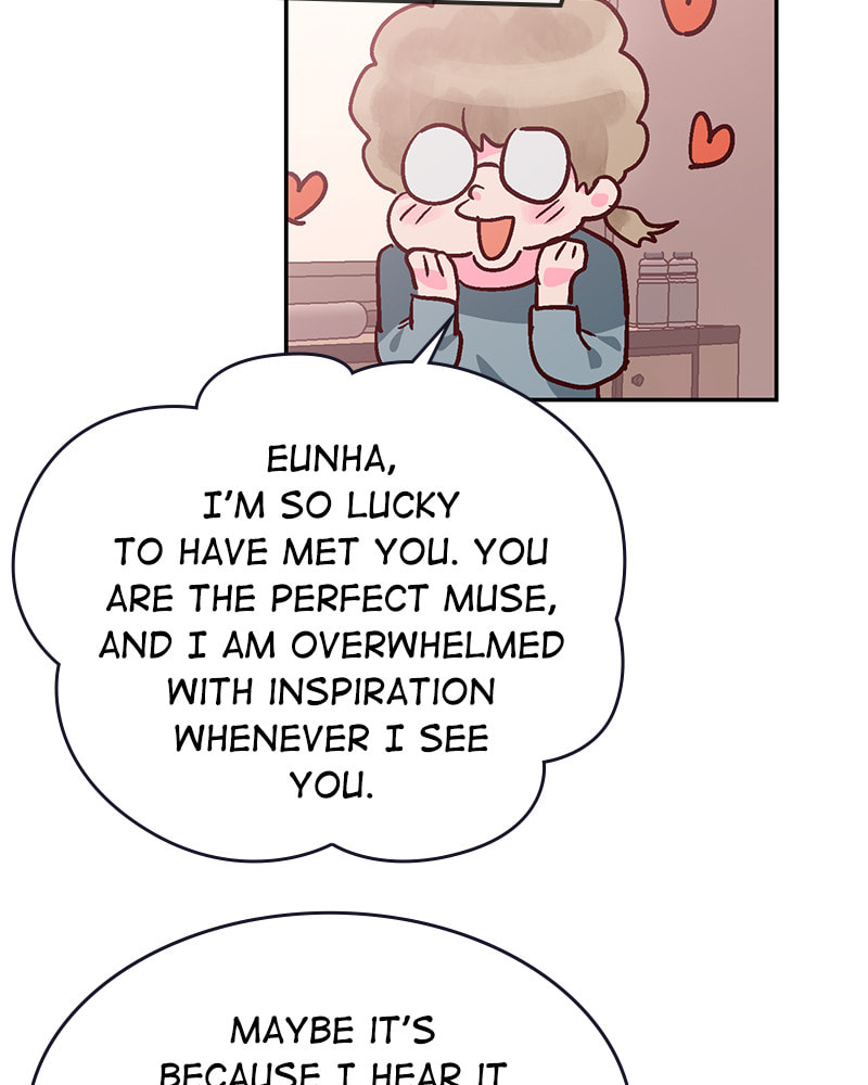 The Makeup Remover Chapter 95 page 45 - 