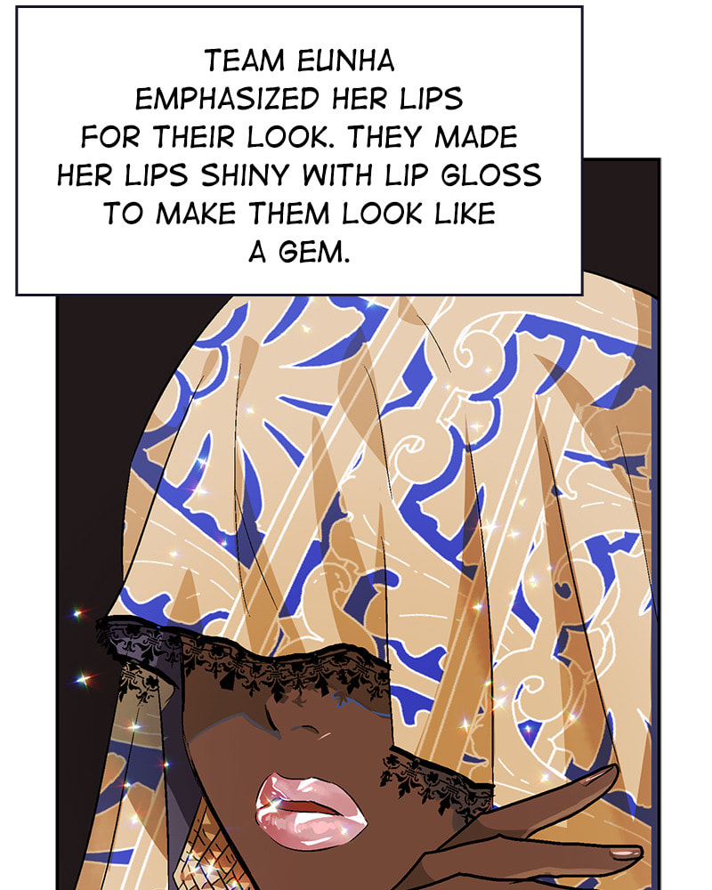 The Makeup Remover Chapter 95 page 47 - 