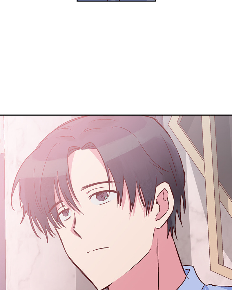 The Makeup Remover Chapter 95 page 7 - 