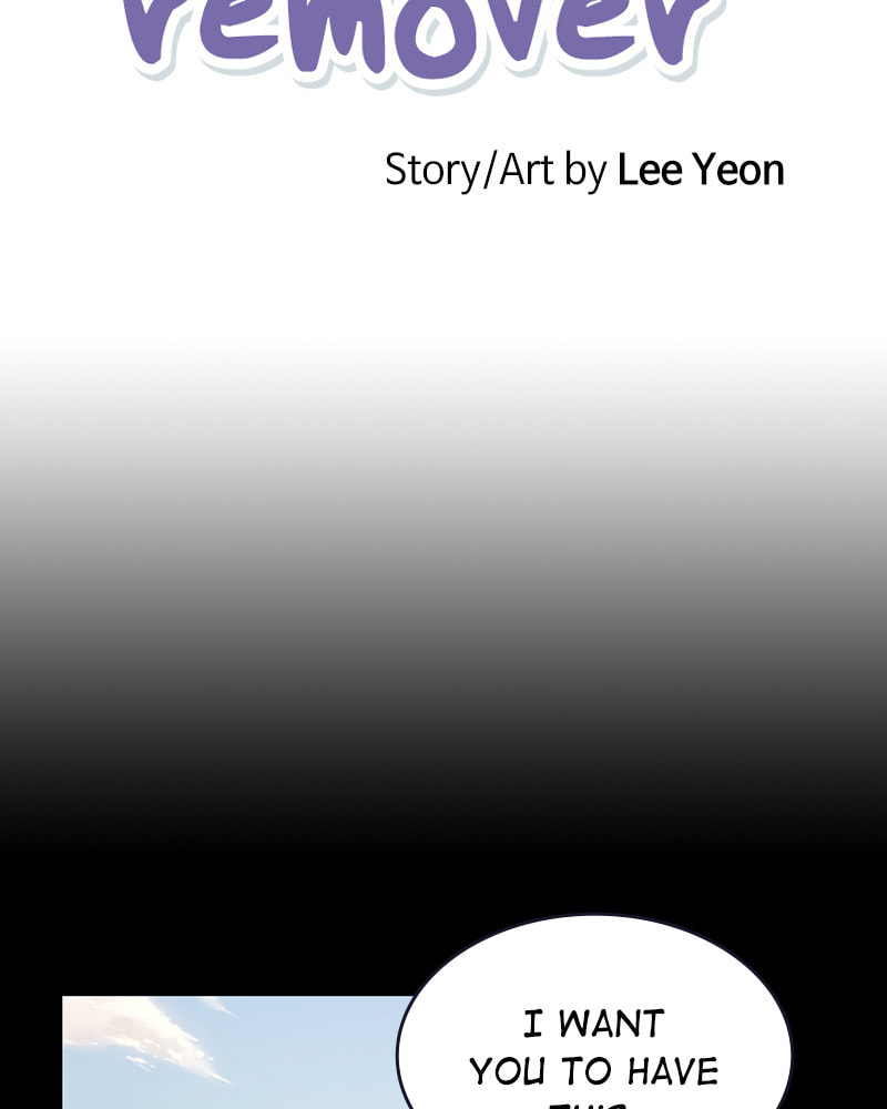 The Makeup Remover Chapter 95 page 9 - 
