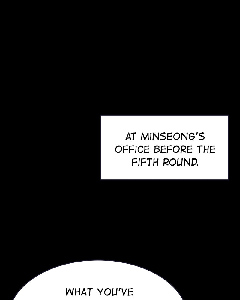 The Makeup Remover Chapter 96 page 2 - 