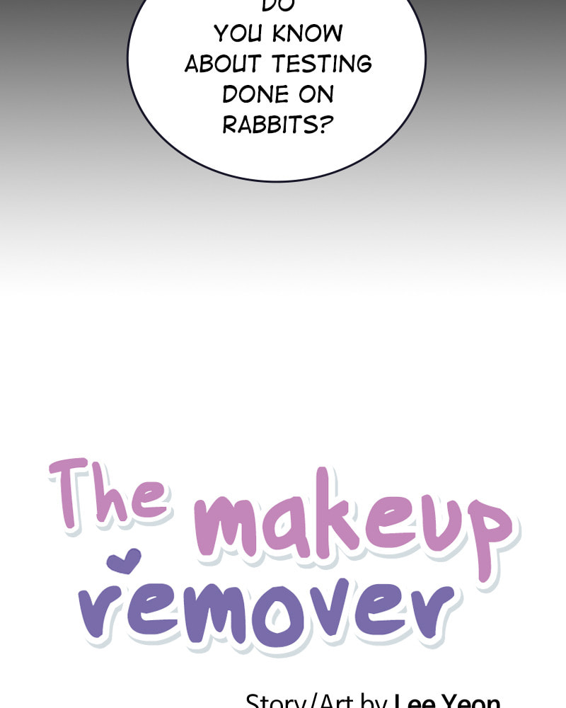 The Makeup Remover Chapter 96 page 11 - 
