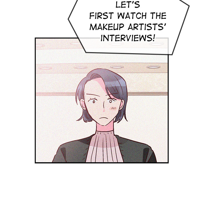 The Makeup Remover Chapter 96 page 16 - 