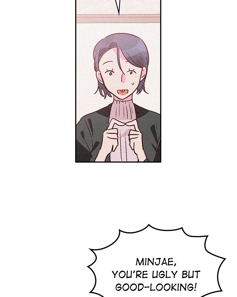 The Makeup Remover Chapter 96 page 18 - 