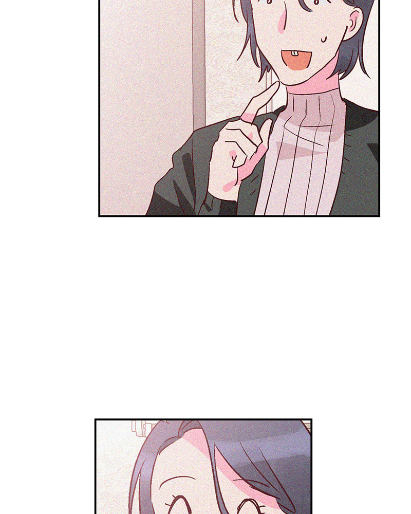 The Makeup Remover Chapter 96 page 22 - 