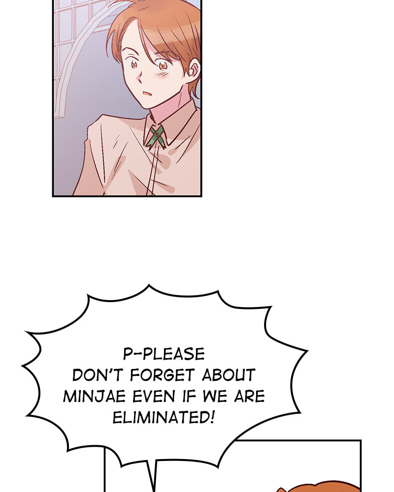 The Makeup Remover Chapter 96 page 46 - 