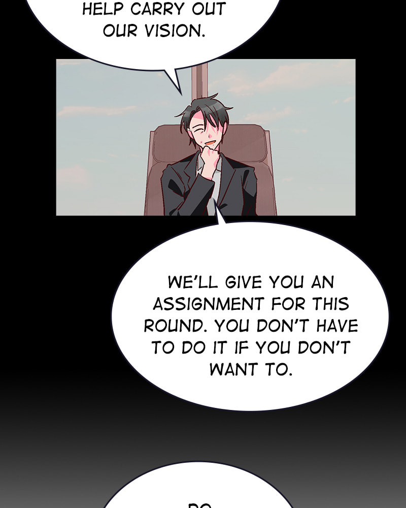 The Makeup Remover Chapter 96 page 10 - 