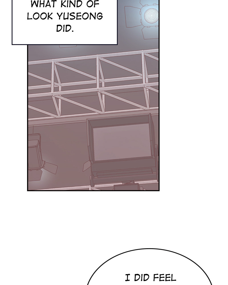 The Makeup Remover Chapter 97 page 14 - 