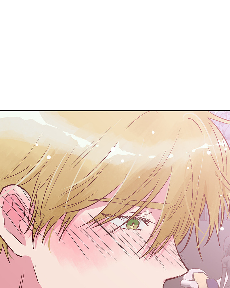 The Makeup Remover Chapter 97 page 46 - 