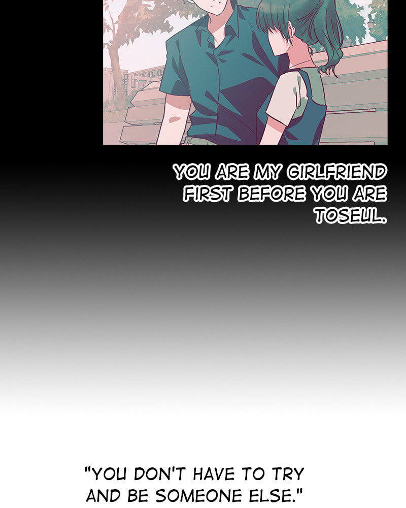 The Makeup Remover Chapter 97 page 74 - 
