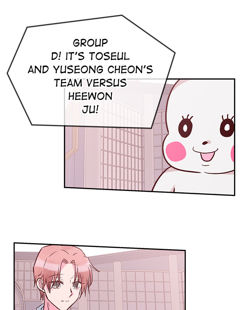 The Makeup Remover Chapter 97 page 10 - 