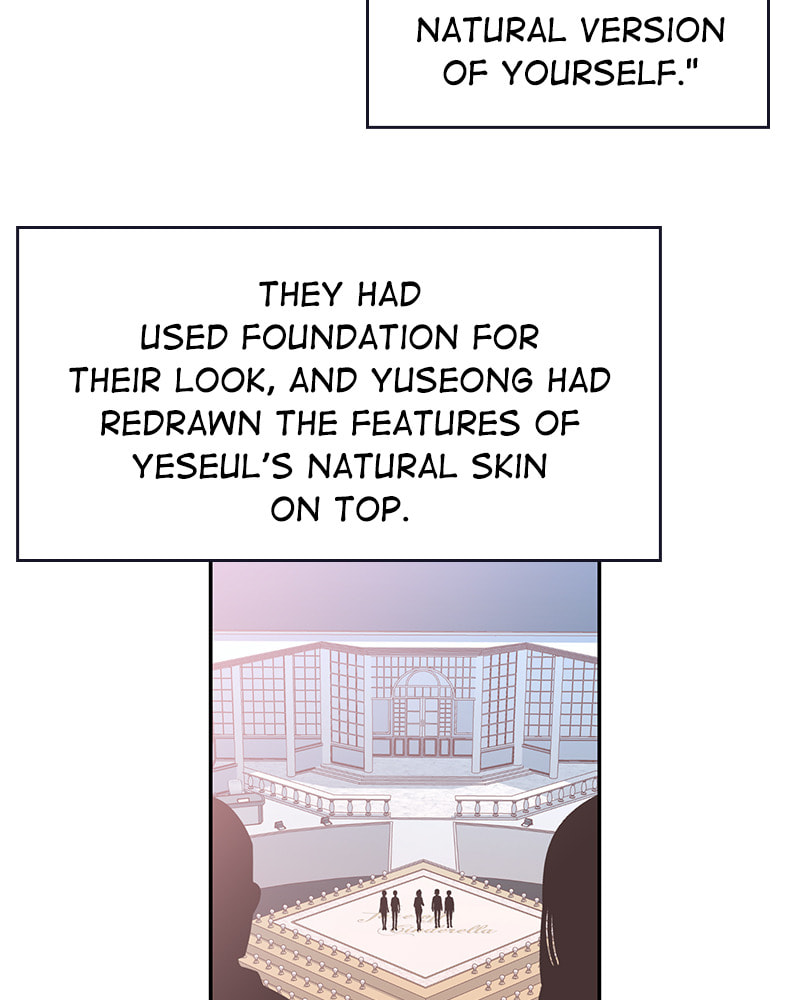 The Makeup Remover Chapter 98 page 5 - 