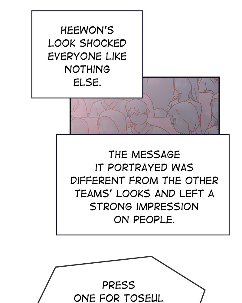 The Makeup Remover Chapter 98 page 41 - 