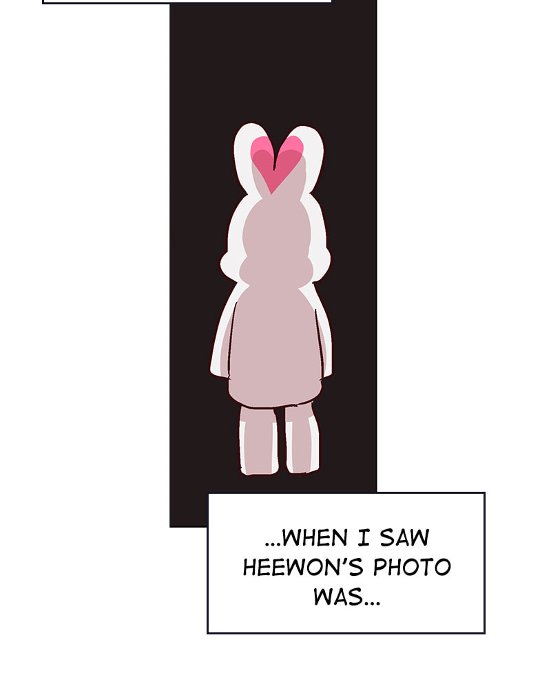 The Makeup Remover Chapter 98 page 45 - 