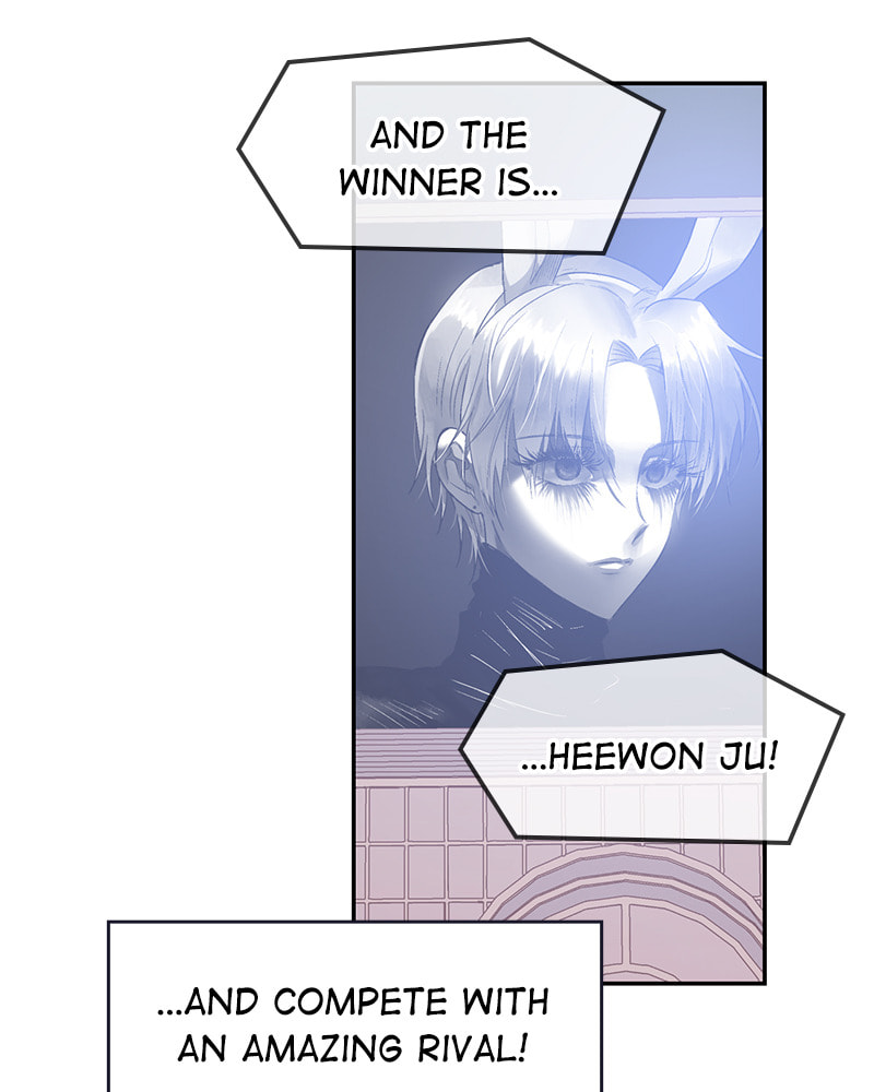 The Makeup Remover Chapter 98 page 51 - 