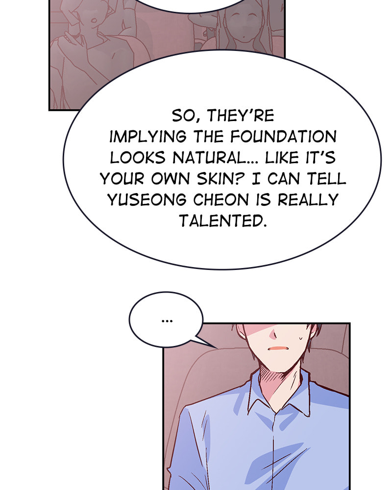 The Makeup Remover Chapter 98 page 7 - 
