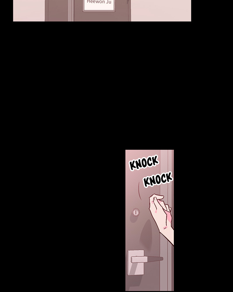The Makeup Remover Chapter 99 page 26 - 