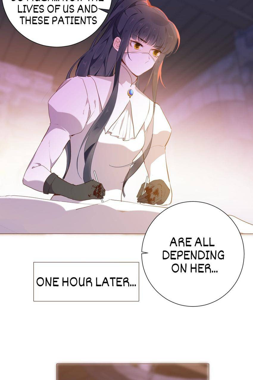 The Making of Princess (Colored) Chapter 50 page 30 - 