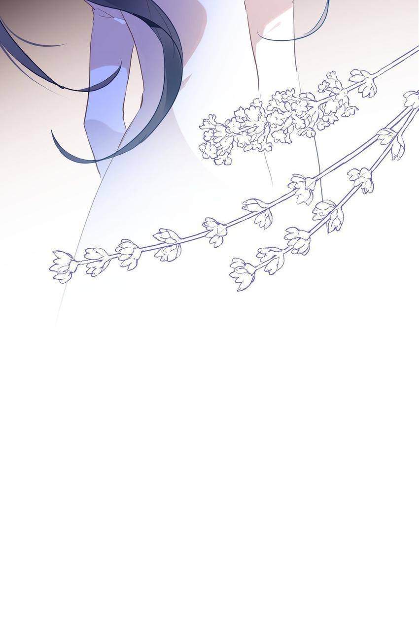 The Making of Princess (Colored) Chapter 50 page 47 - 