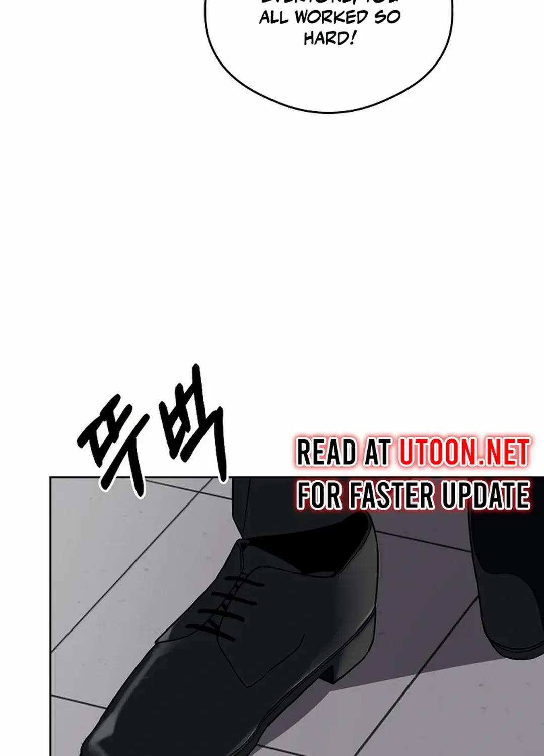 The Maknae Has to Be an Idol Chapter 21 page 30 - 