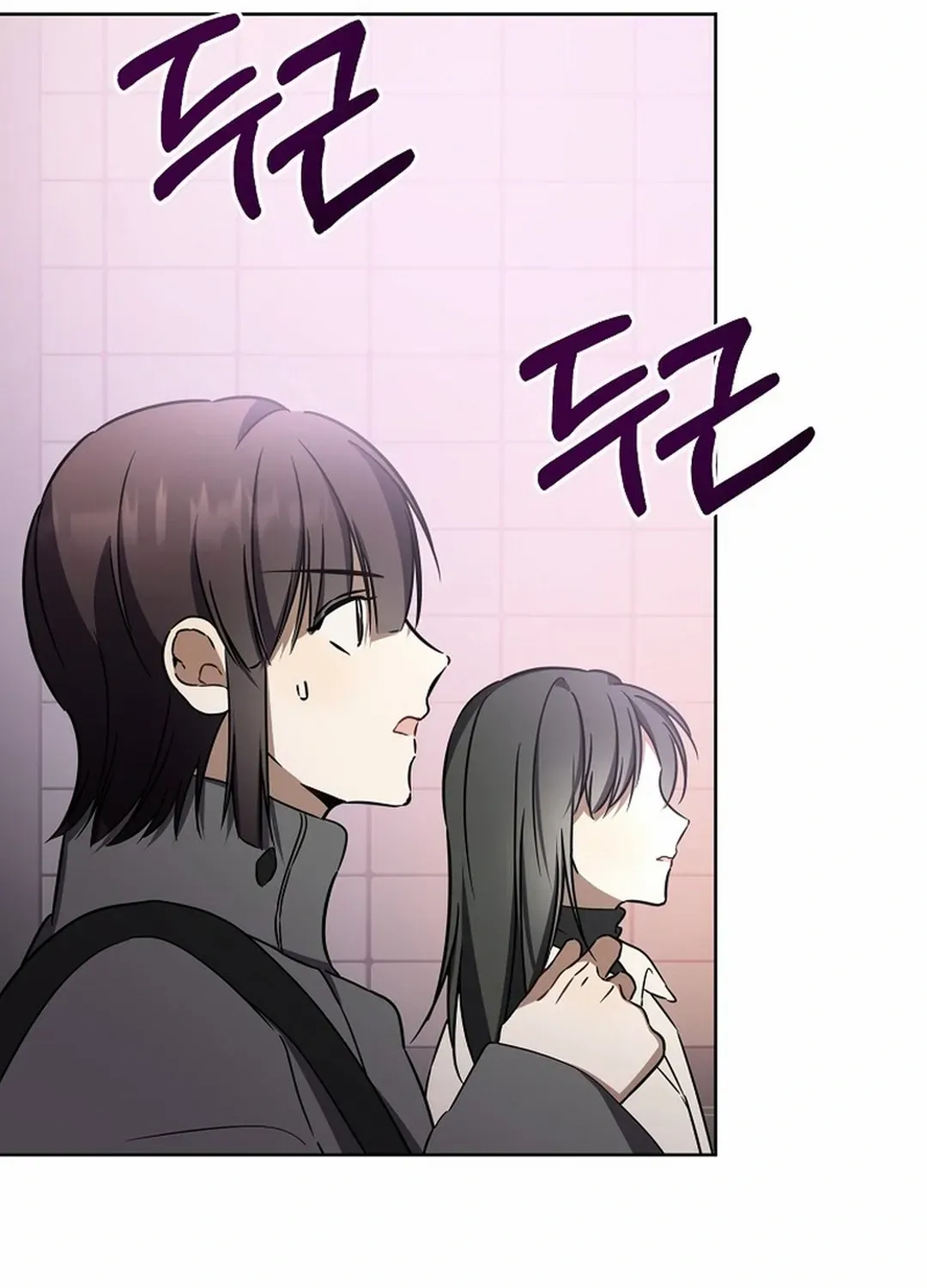 The Maknae Has to Be an Idol Chapter 21 page 46 - 