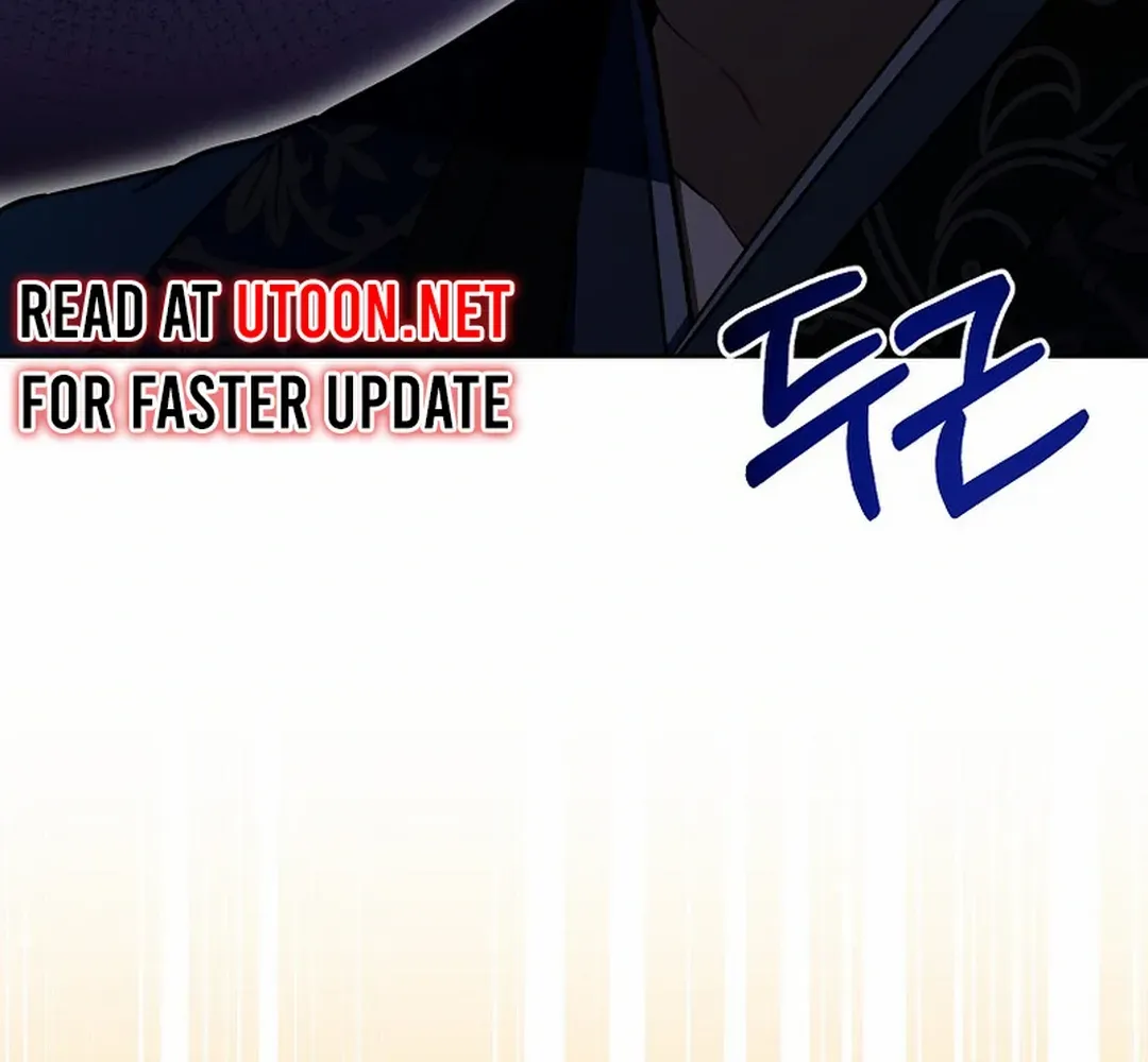 The Maknae Has to Be an Idol Chapter 21 page 48 - 