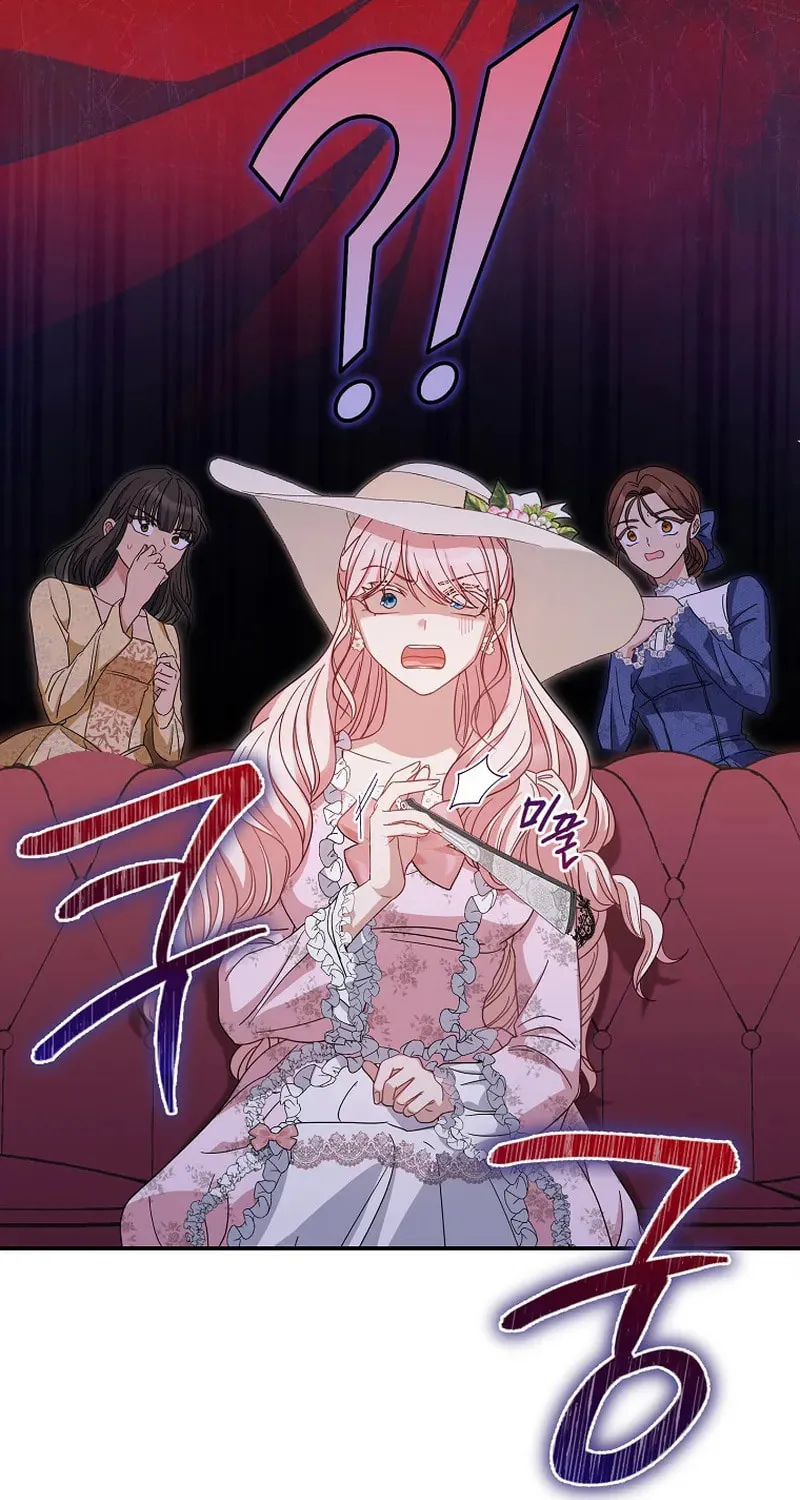 The Male Lead? I Don't Want Him Chapter 1 page 123 - 