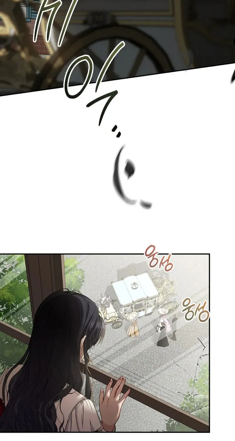 The Male Lead? I Don't Want Him Chapter 1 page 4 - 