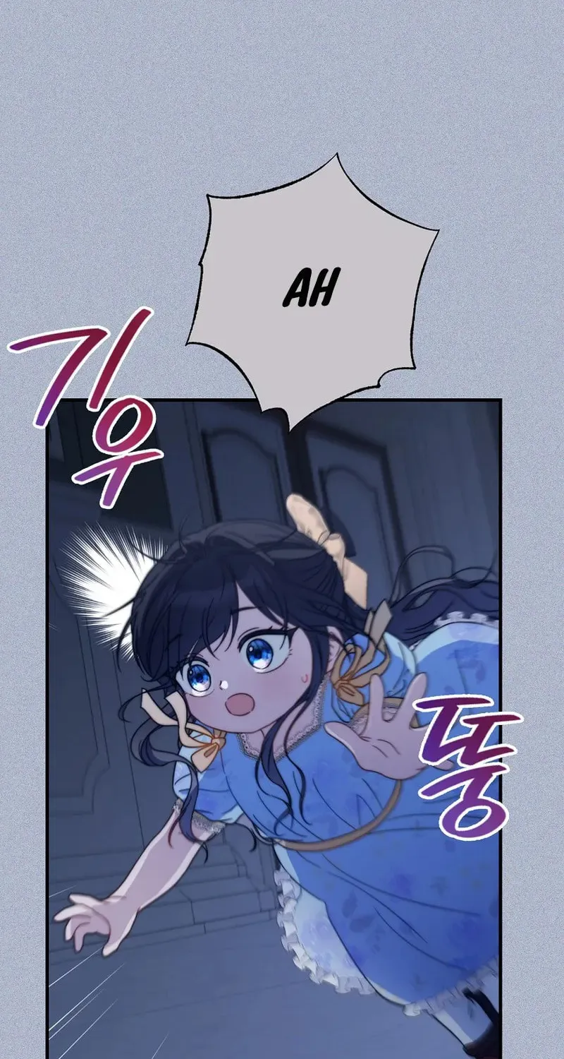 The Male Lead? I Don't Want Him Chapter 1 page 47 - 