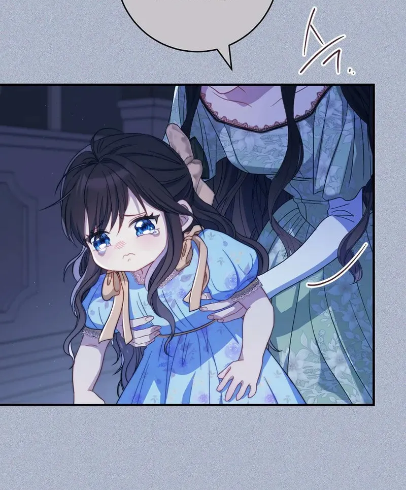 The Male Lead? I Don't Want Him Chapter 1 page 51 - 