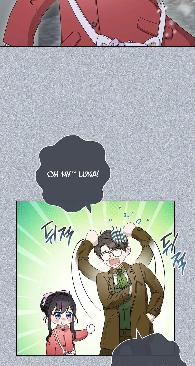 The Male Lead? I Don't Want Him Chapter 10 page 16 - 