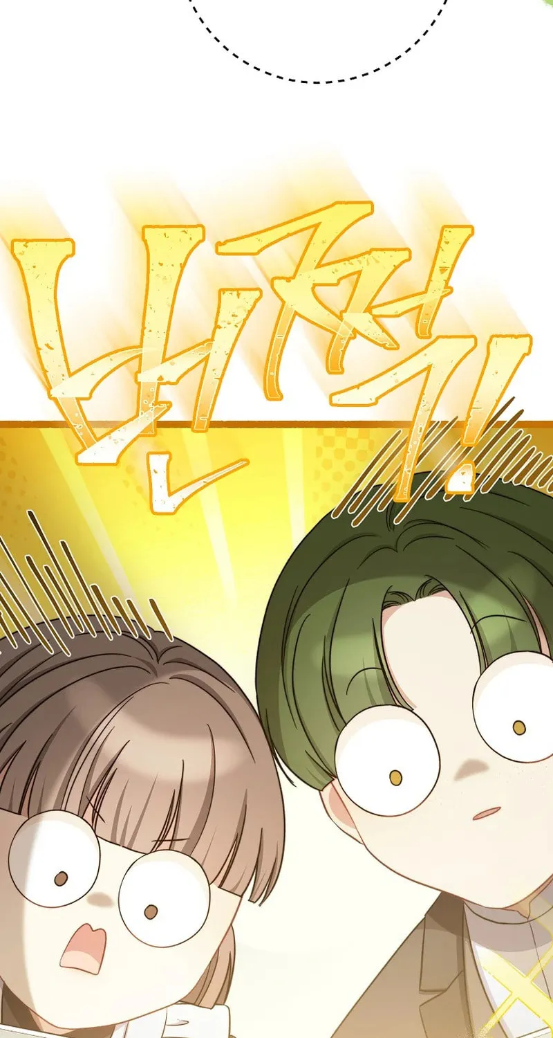 The Male Lead? I Don't Want Him Chapter 10 page 53 - 