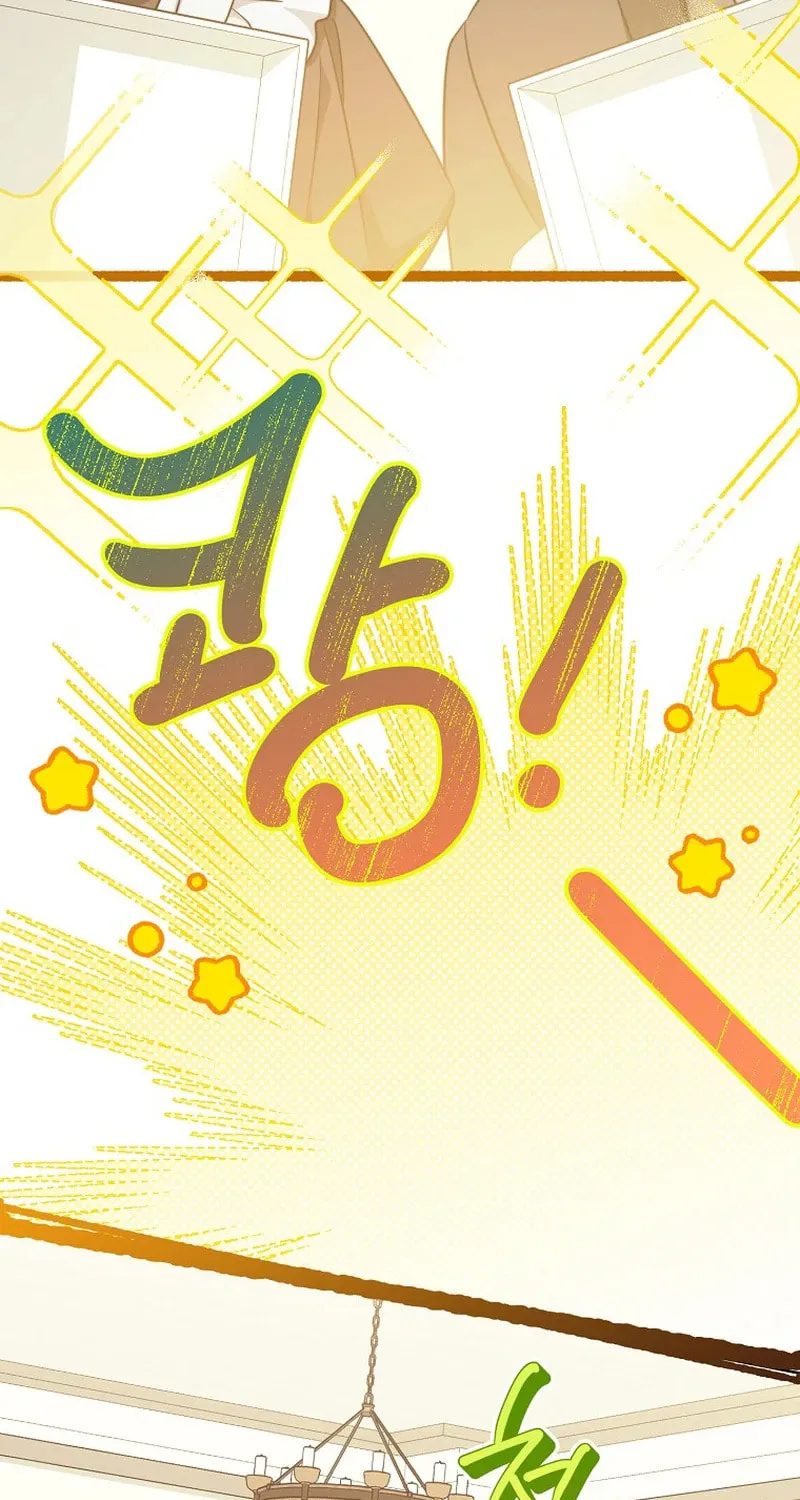 The Male Lead? I Don't Want Him Chapter 10 page 54 - 