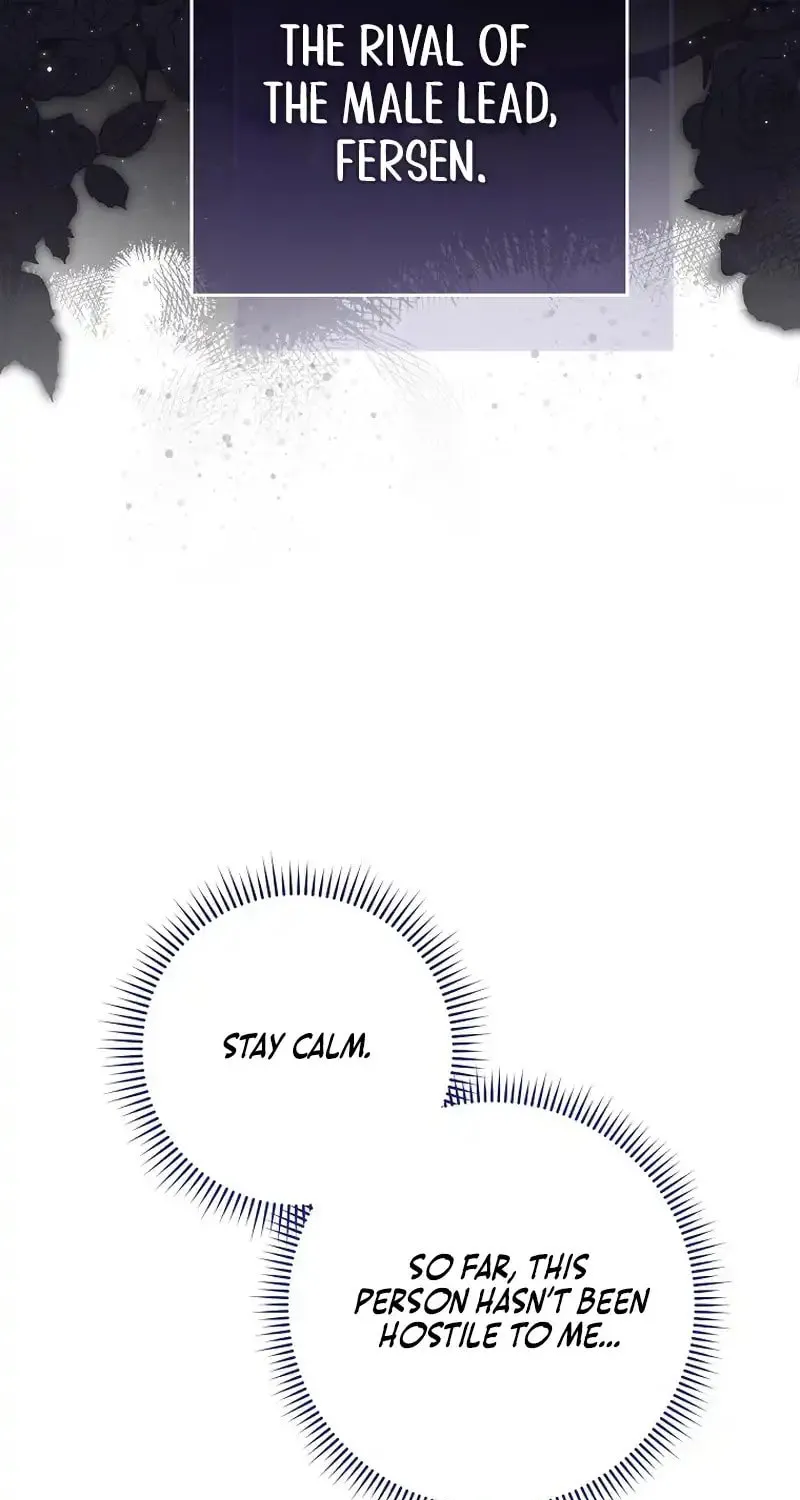 The Male Lead? I Don't Want Him Chapter 11 page 12 - 