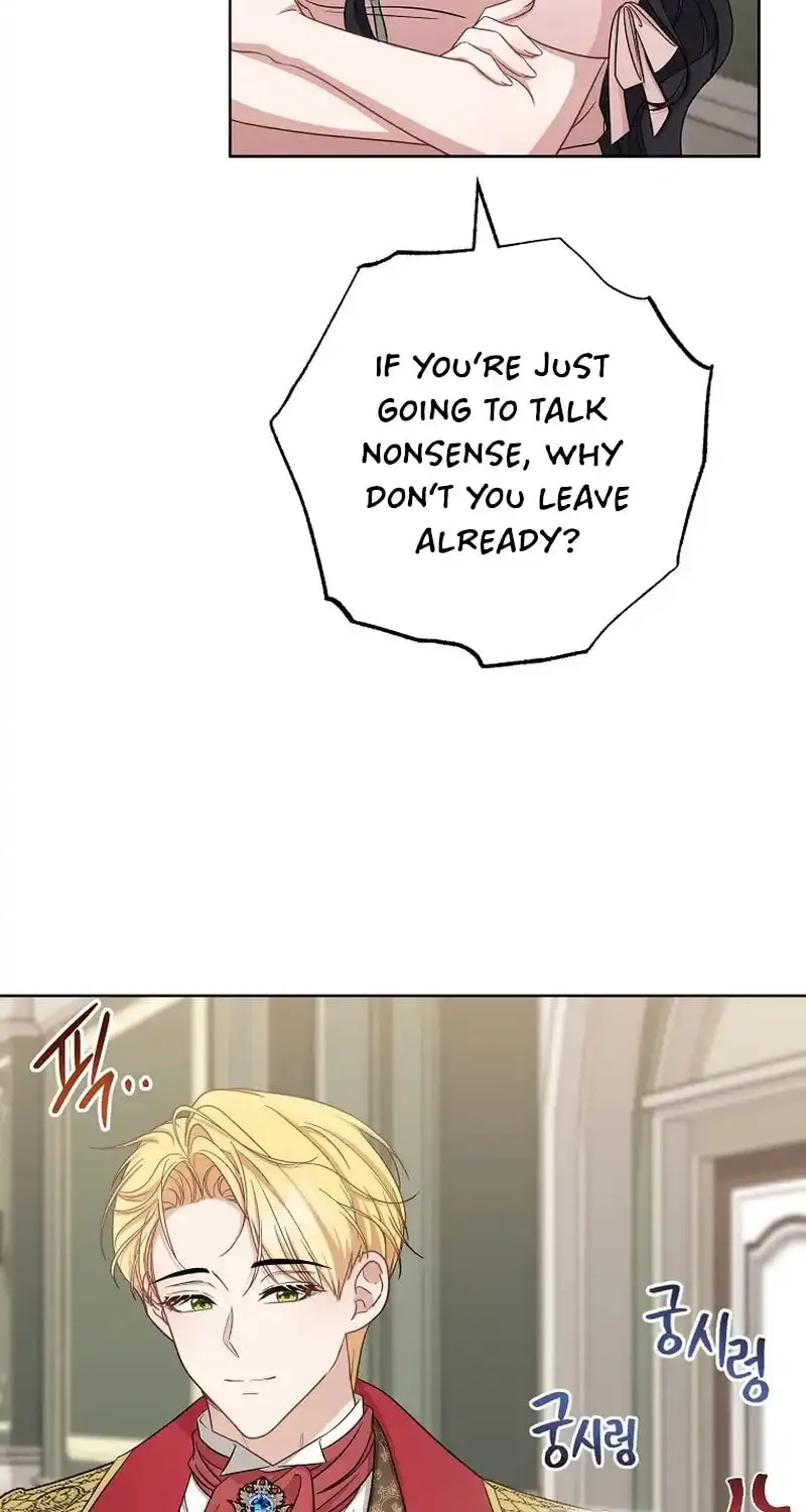 The Male Lead? I Don't Want Him Chapter 11 page 23 - 