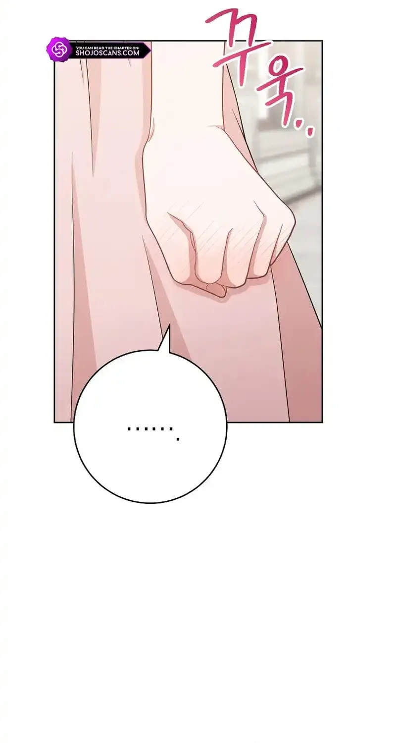 The Male Lead? I Don't Want Him Chapter 11 page 31 - 