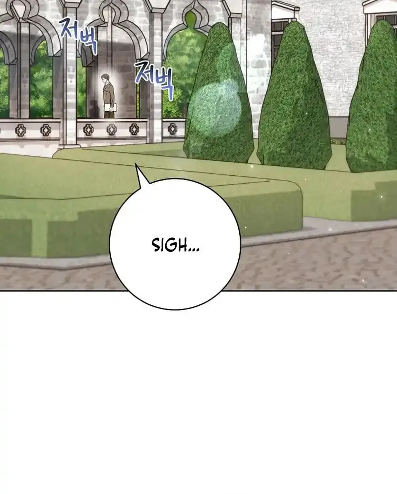 The Male Lead? I Don't Want Him Chapter 11 page 37 - 