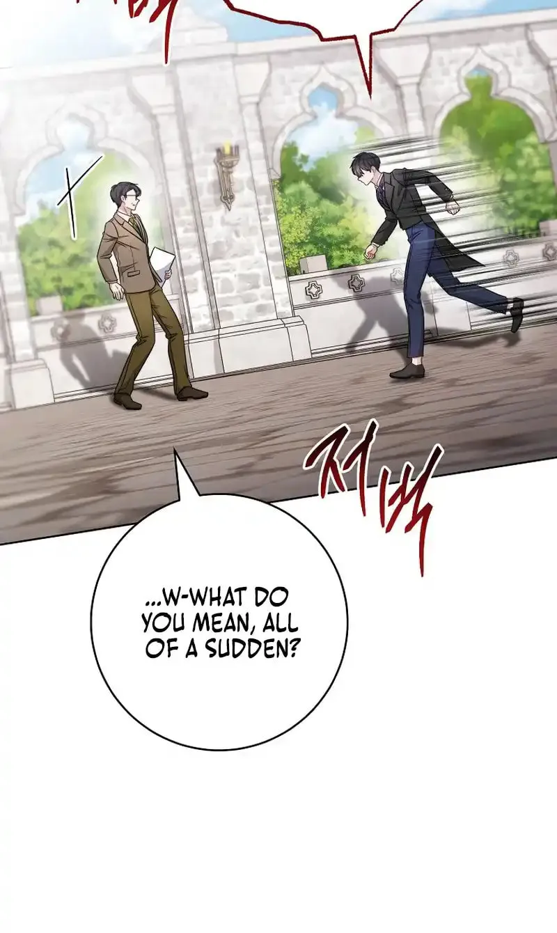 The Male Lead? I Don't Want Him Chapter 11 page 46 - 