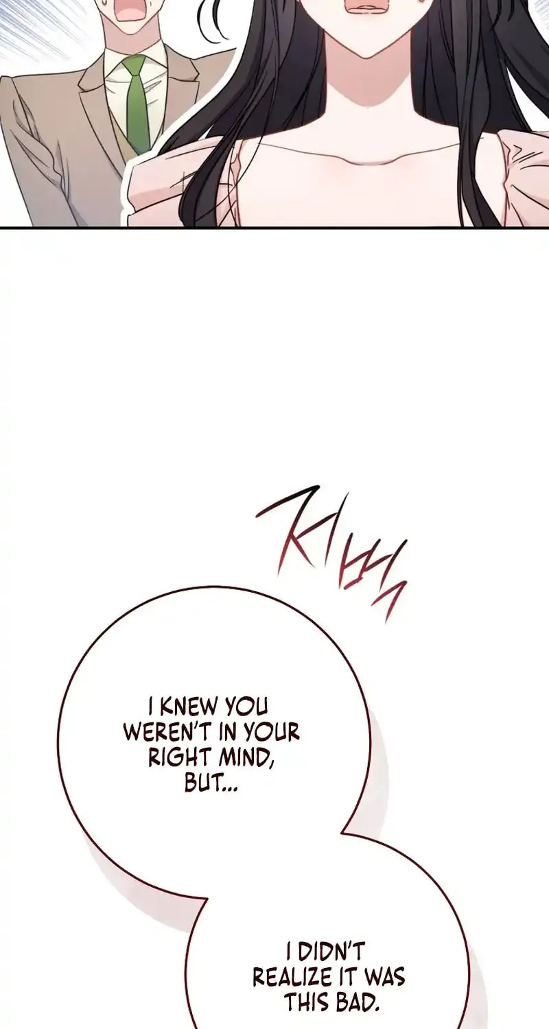 The Male Lead? I Don't Want Him Chapter 12 page 105 - 